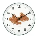 Karlsson Open Gear Wall clock KA6093GR